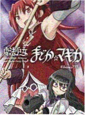 提线木偶剧场缩略图